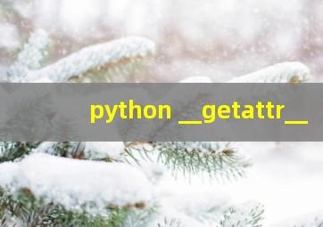 python __getattr__